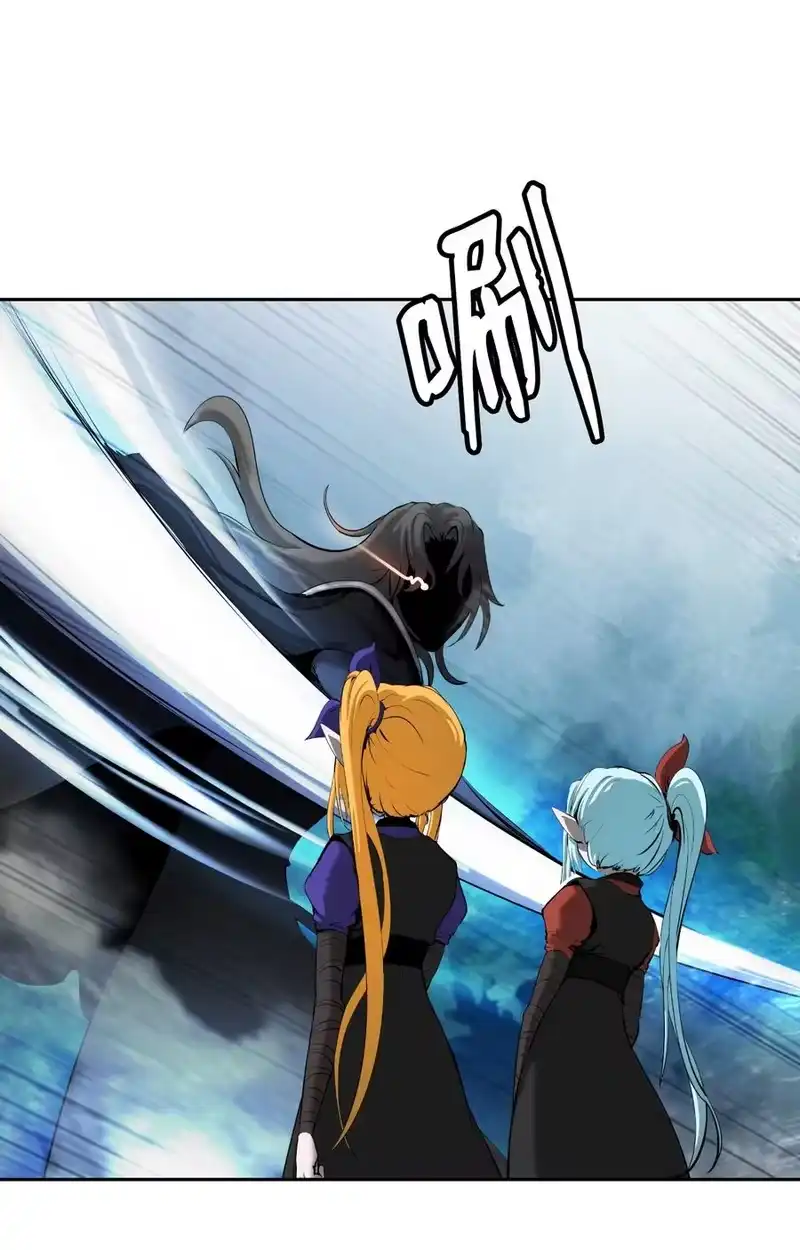 浪仙奇幻谈_h 37 玉蛛白团 第33页