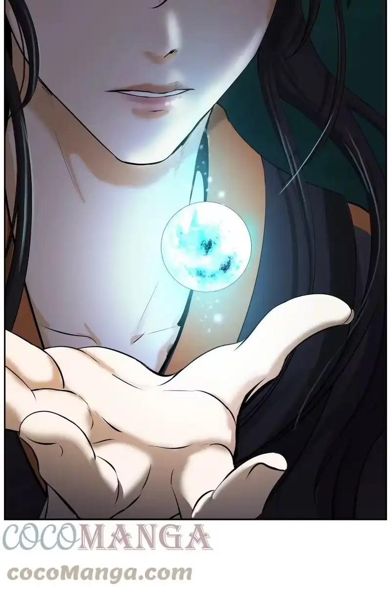 浪仙奇幻谈_h 37 玉蛛白团 第73页