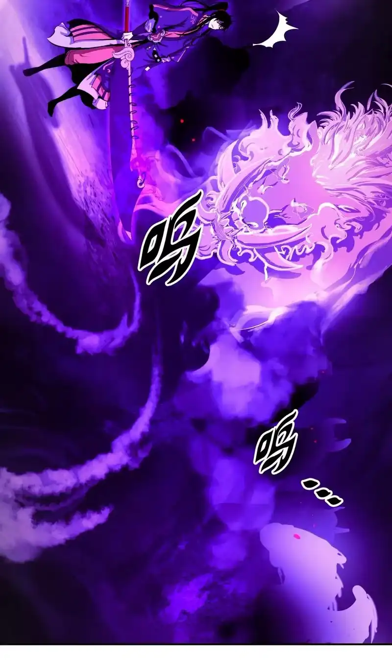 浪仙奇幻谈_h 38 鸟尽弓藏 第77页
