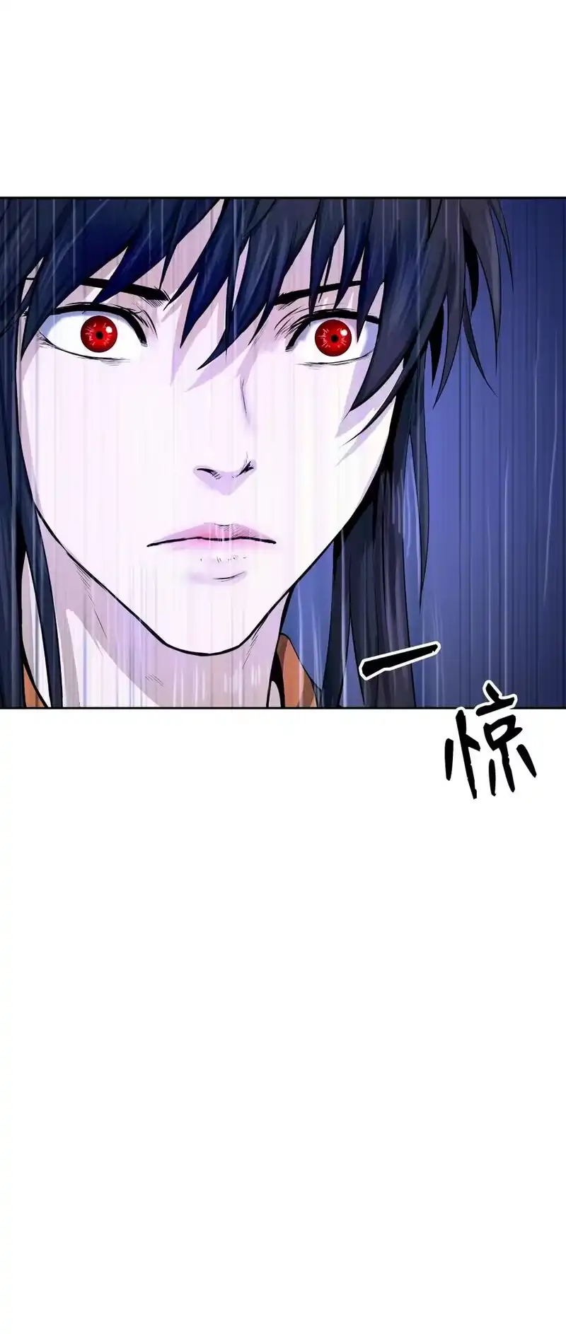 浪仙奇幻谈_h 39 百鬼夜行 第65页