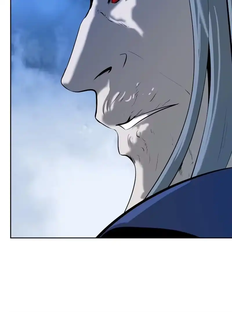 浪仙奇幻谈_h 40 杀机毕露 第11页