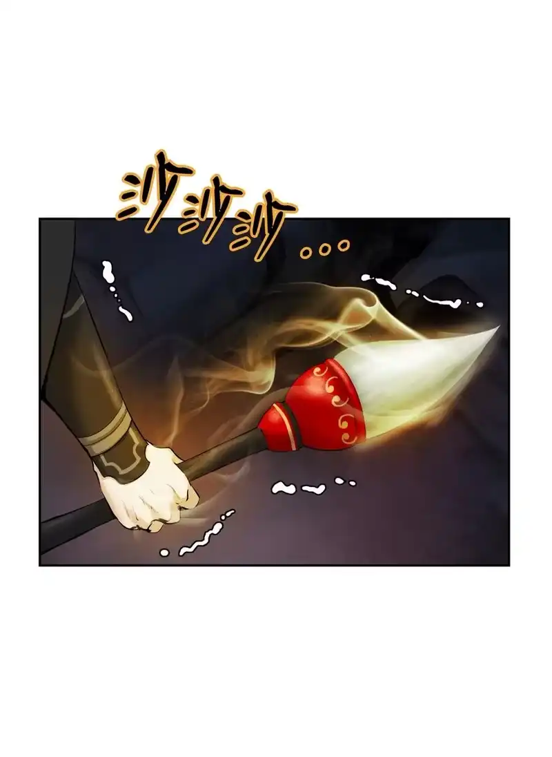 浪仙奇幻谈_h 40 杀机毕露 第83页