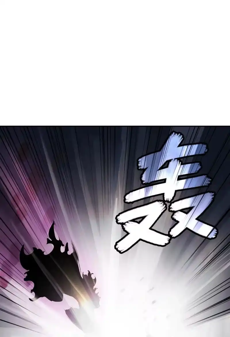 浪仙奇幻谈_h 41 两强相斗 第50页