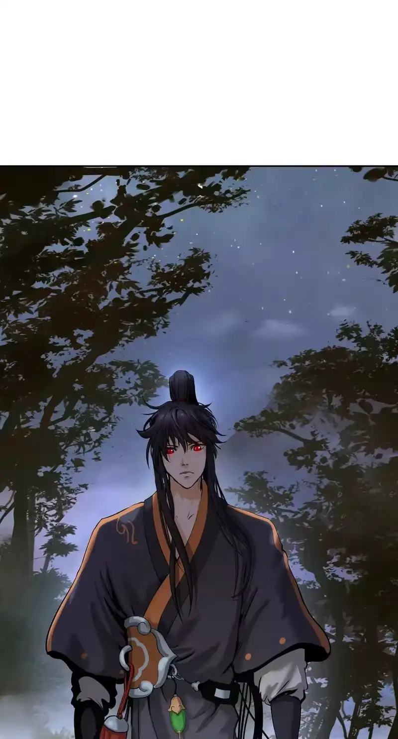 浪仙奇幻谈_h 42 身份暴露 第30页