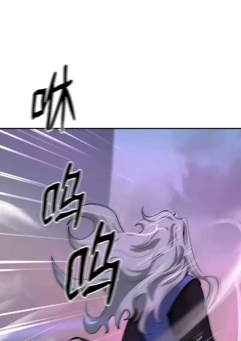 浪仙奇幻谈_h 42 身份暴露 第57页