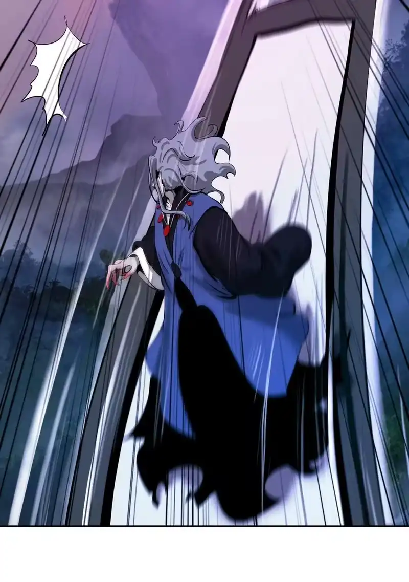 浪仙奇幻谈_h 42 身份暴露 第86页
