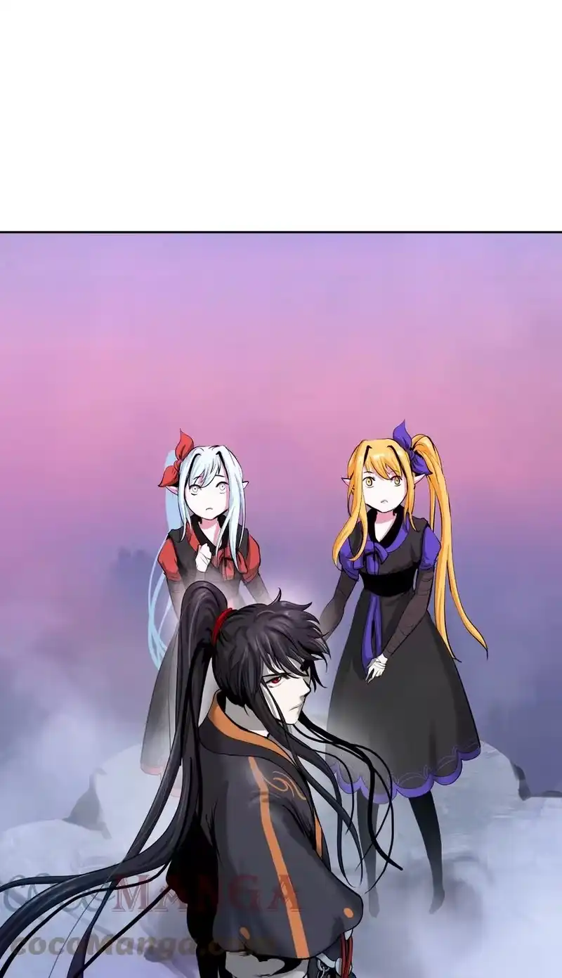 浪仙奇幻谈_h 42 身份暴露 第91页