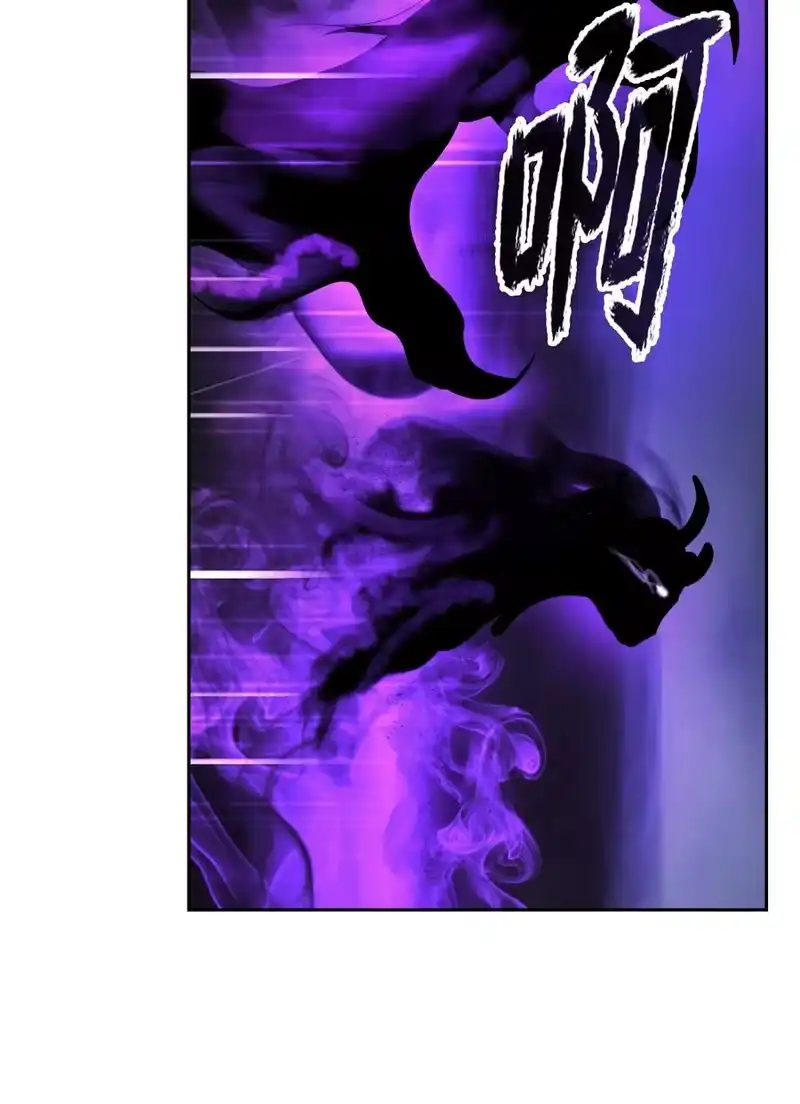 浪仙奇幻谈_h 43 殊死一搏 第111页