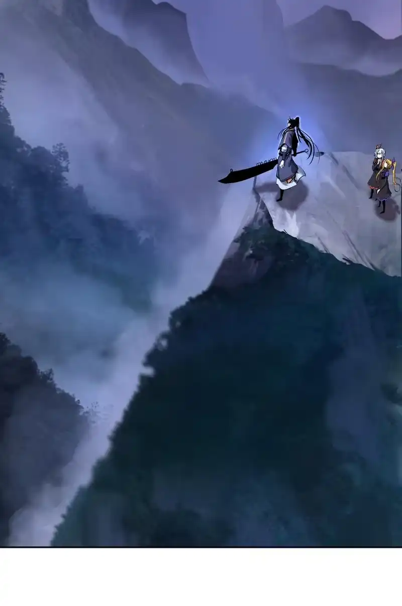 浪仙奇幻谈_h 43 殊死一搏 第2页