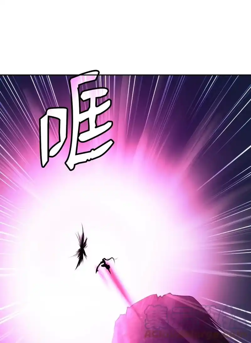 浪仙奇幻谈_h 43 殊死一搏 第45页
