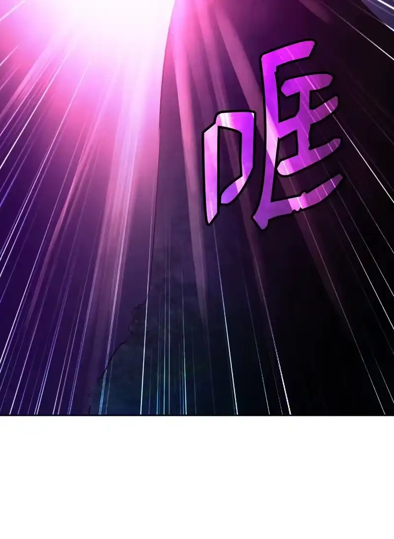 浪仙奇幻谈_h 43 殊死一搏 第46页
