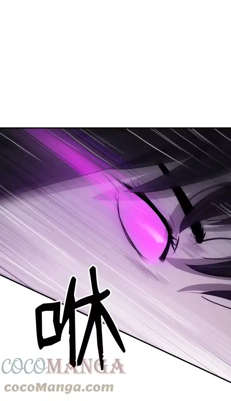 浪仙奇幻谈_h 06 弃而不顾 第1页