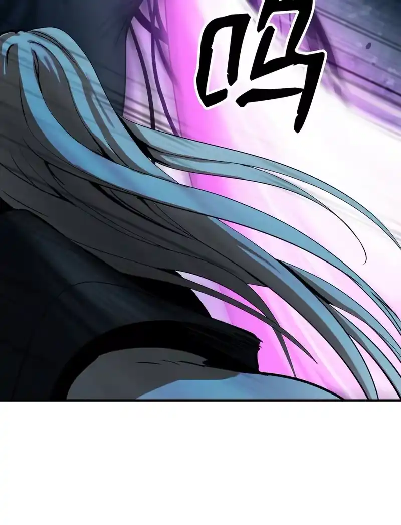 浪仙奇幻谈_h 06 弃而不顾 第14页