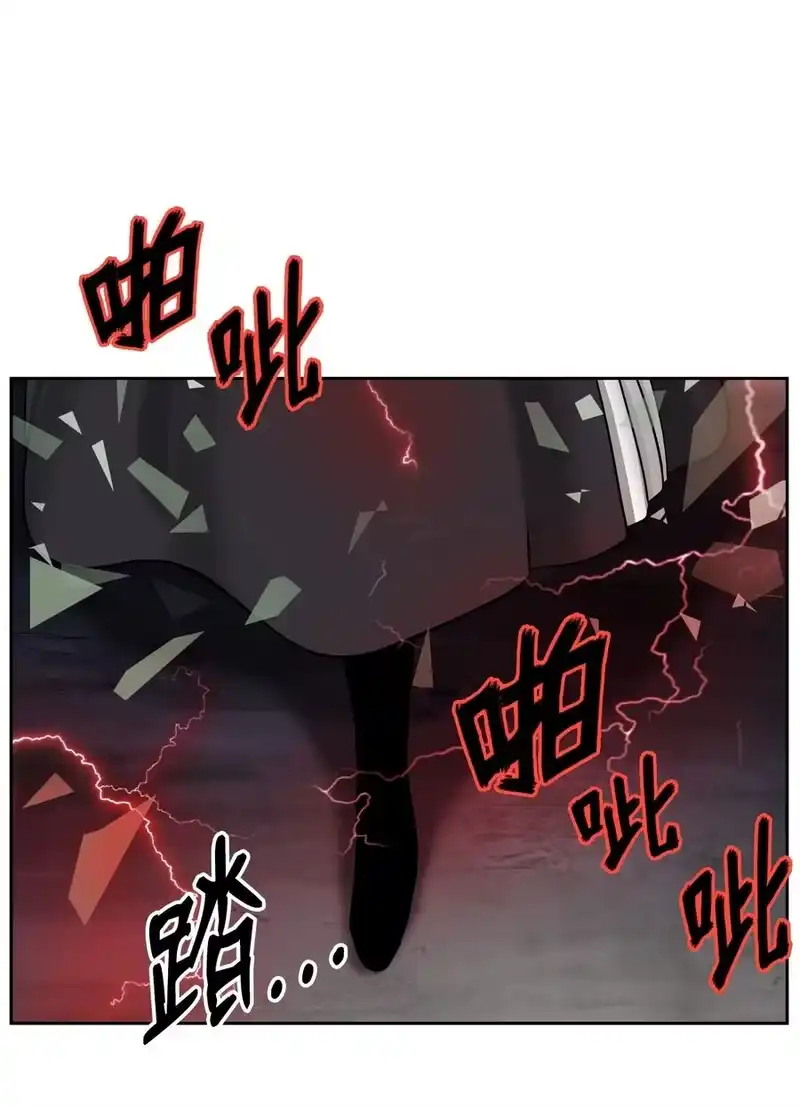 浪仙奇幻谈_h 44 搏命还击 第102页