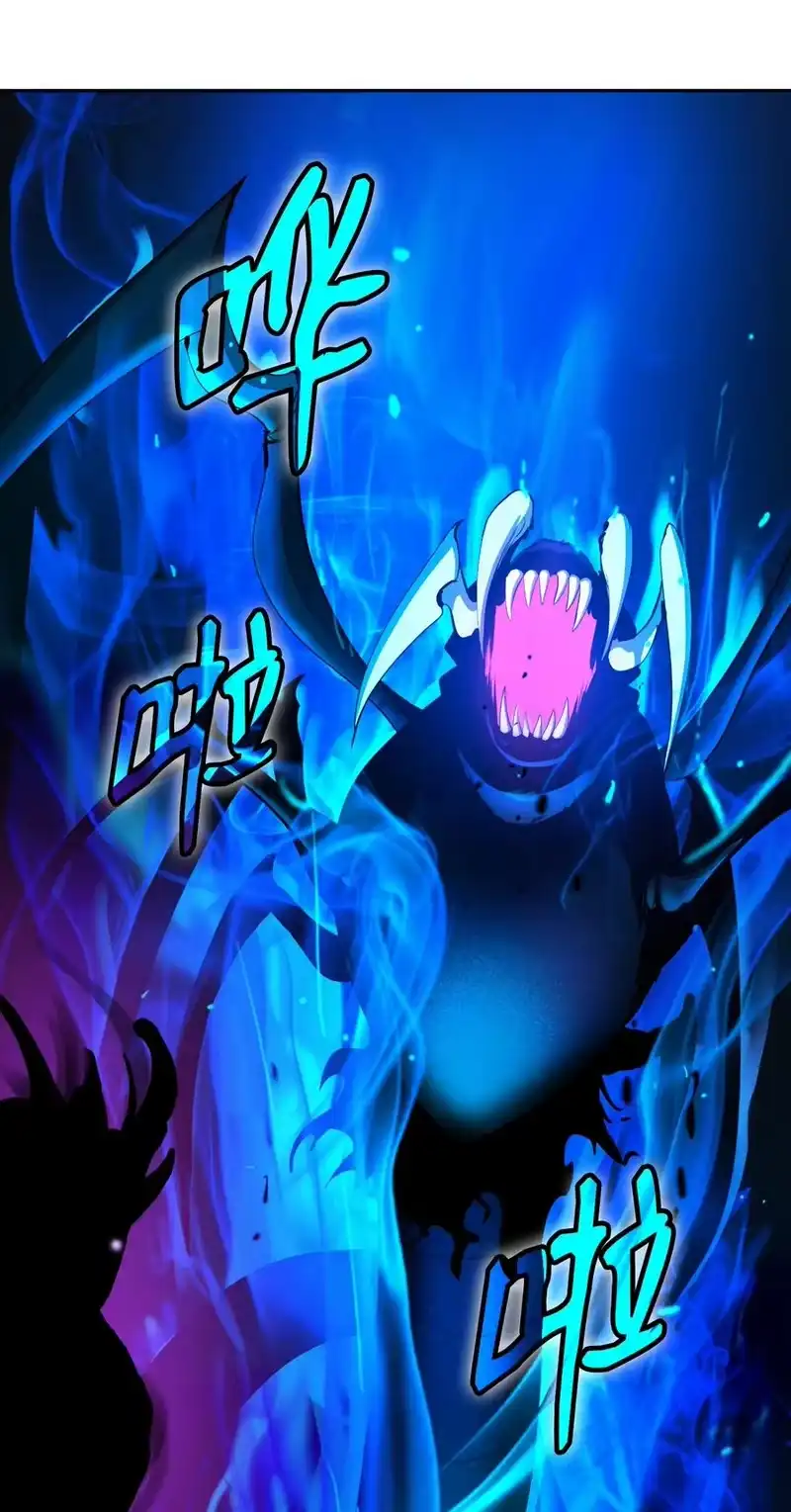 浪仙奇幻谈_h 44 搏命还击 第3页