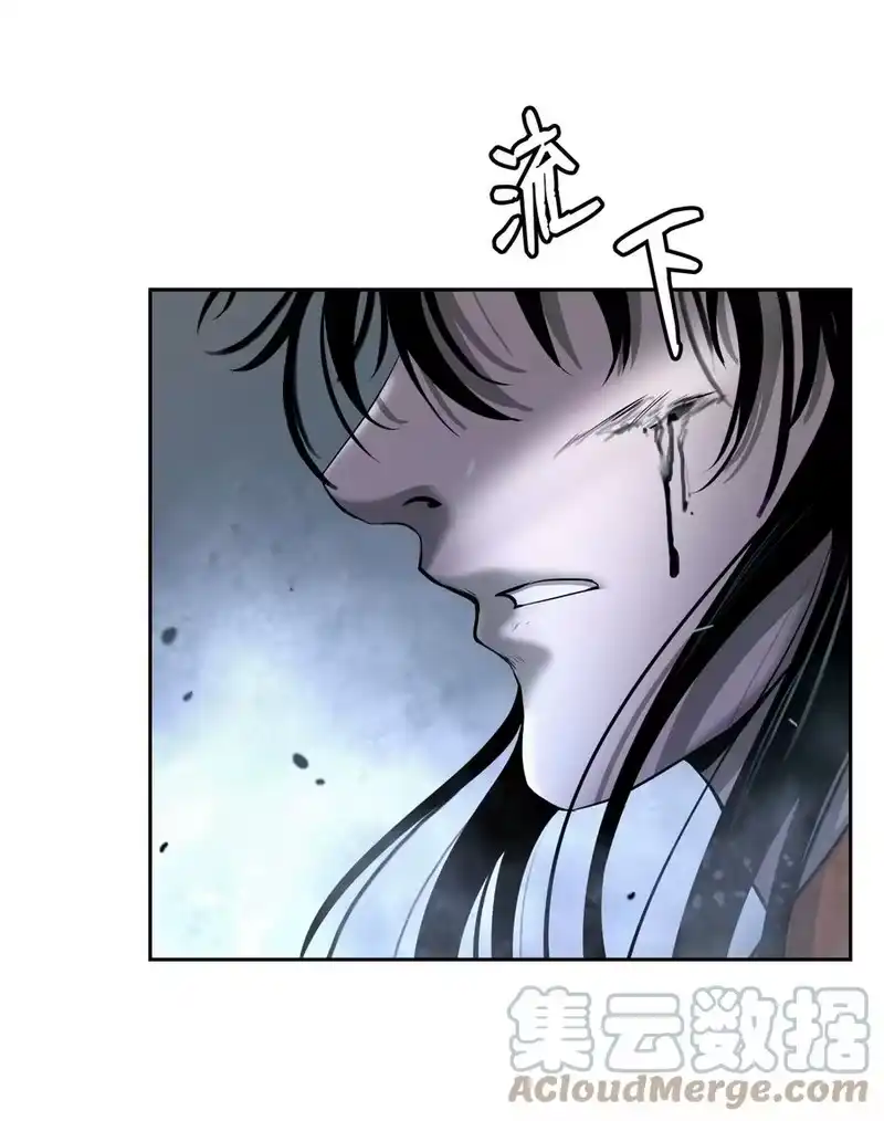 浪仙奇幻谈_h 44 搏命还击 第33页