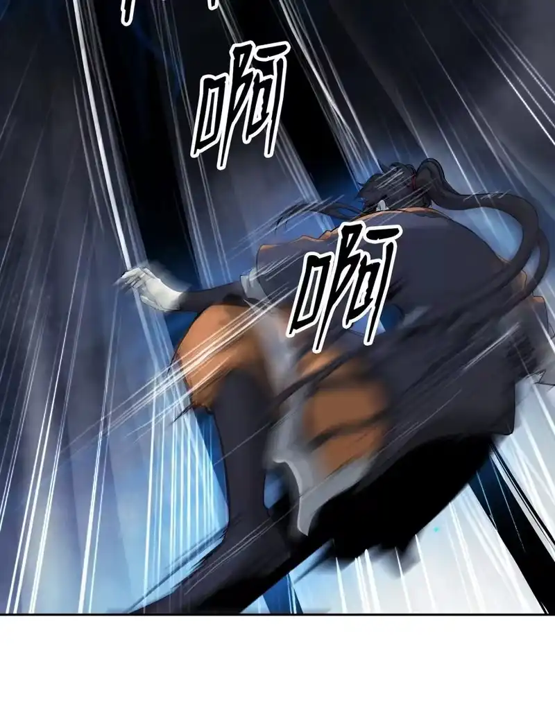 浪仙奇幻谈_h 44 搏命还击 第48页