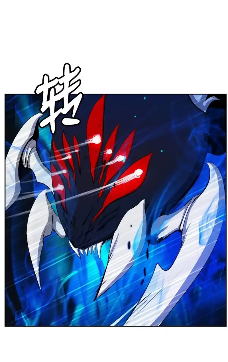 浪仙奇幻谈_h 44 搏命还击 第62页