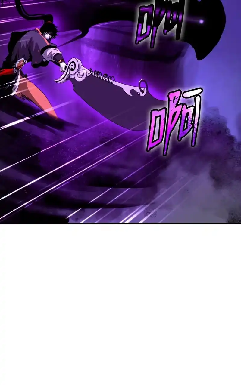 浪仙奇幻谈_h 44 搏命还击 第7页