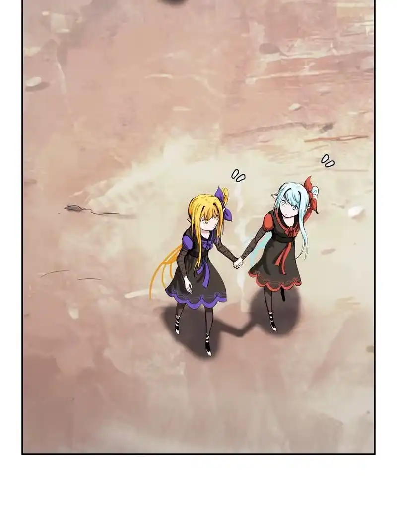 浪仙奇幻谈_h 46 前仇今报 第14页