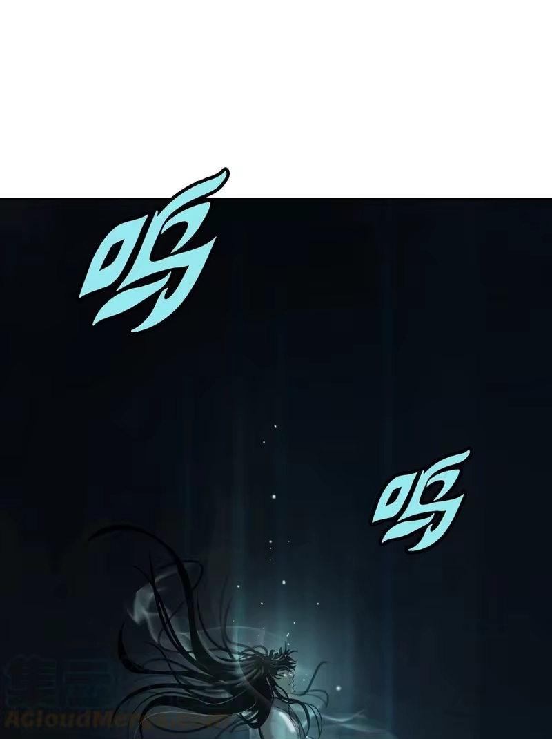 浪仙奇幻谈_h 46 前仇今报 第55页