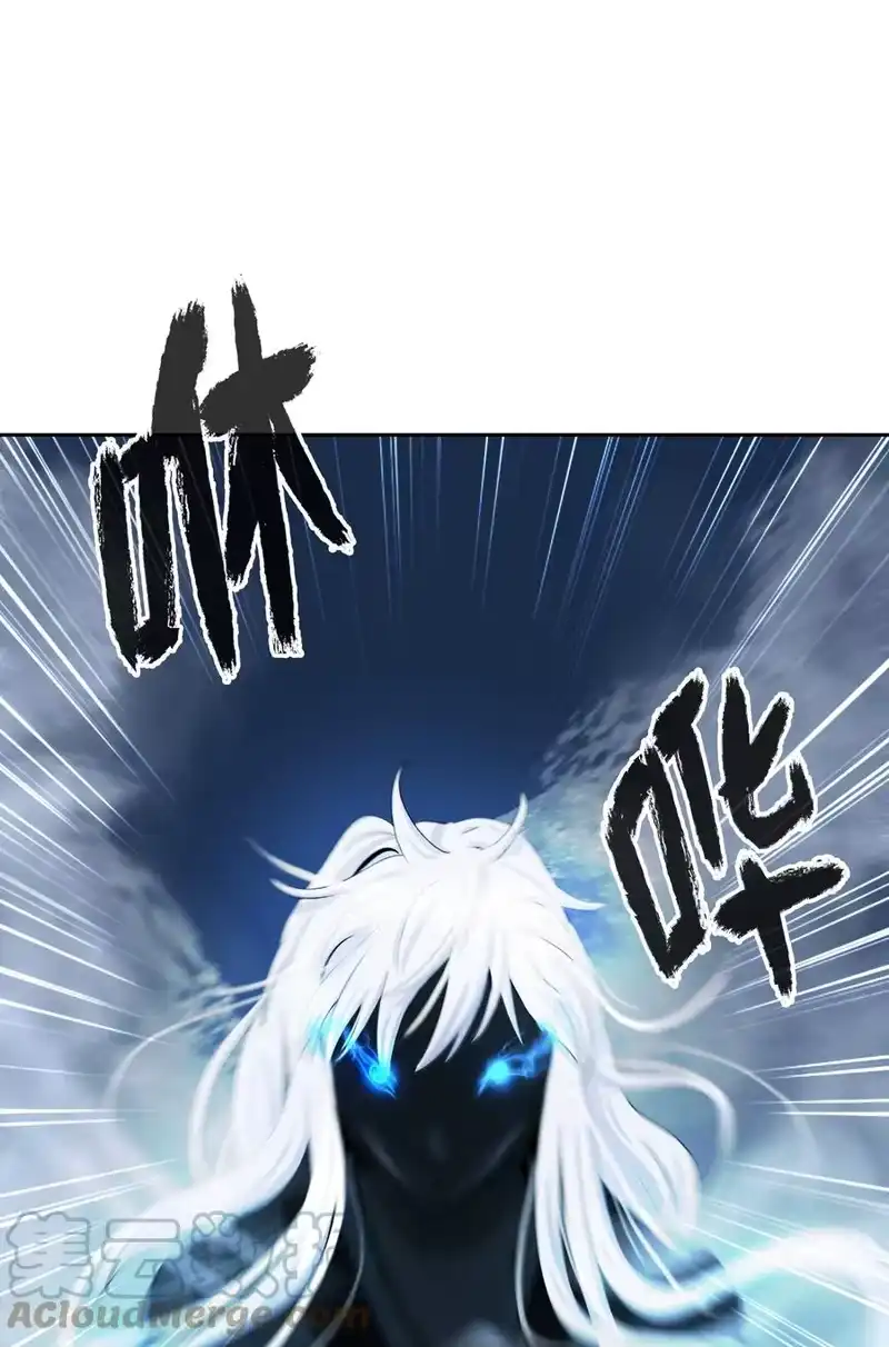 浪仙奇幻谈_h 46 前仇今报 第82页