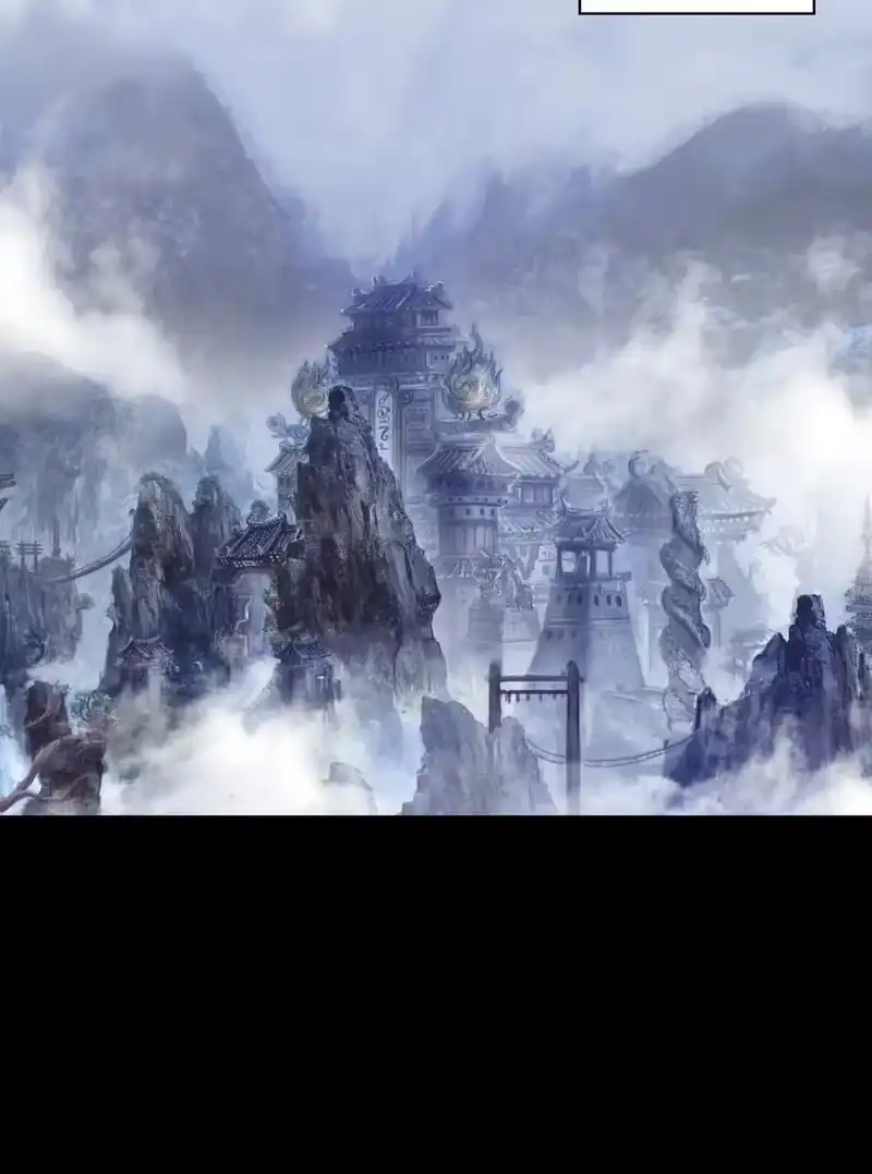 浪仙奇幻谈_h 47 苦磨一剑 第29页