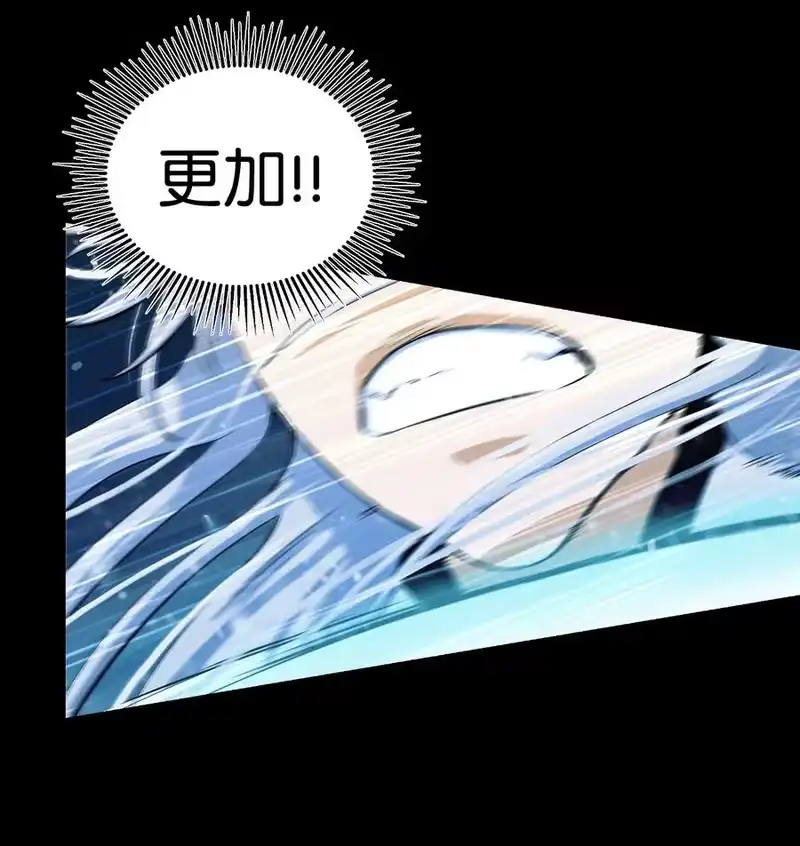 浪仙奇幻谈_h 47 苦磨一剑 第54页