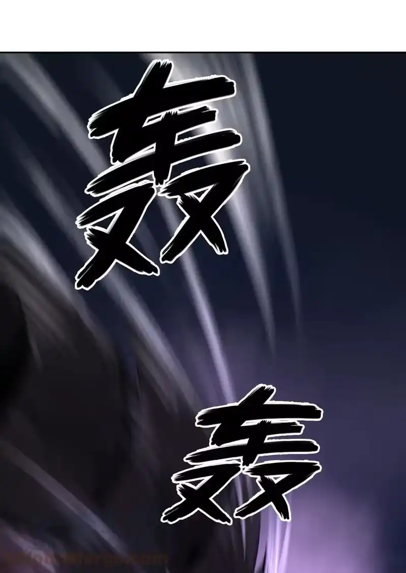 浪仙奇幻谈_h 49 闻君安在 第49页