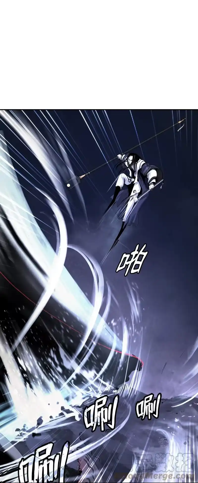 浪仙奇幻谈_h 49 闻君安在 第57页