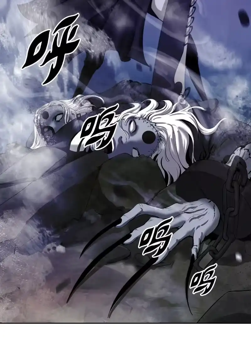 浪仙奇幻谈_h 50 僵尸魔师 第46页
