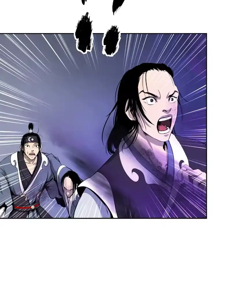 浪仙奇幻谈_h 50 僵尸魔师 第66页