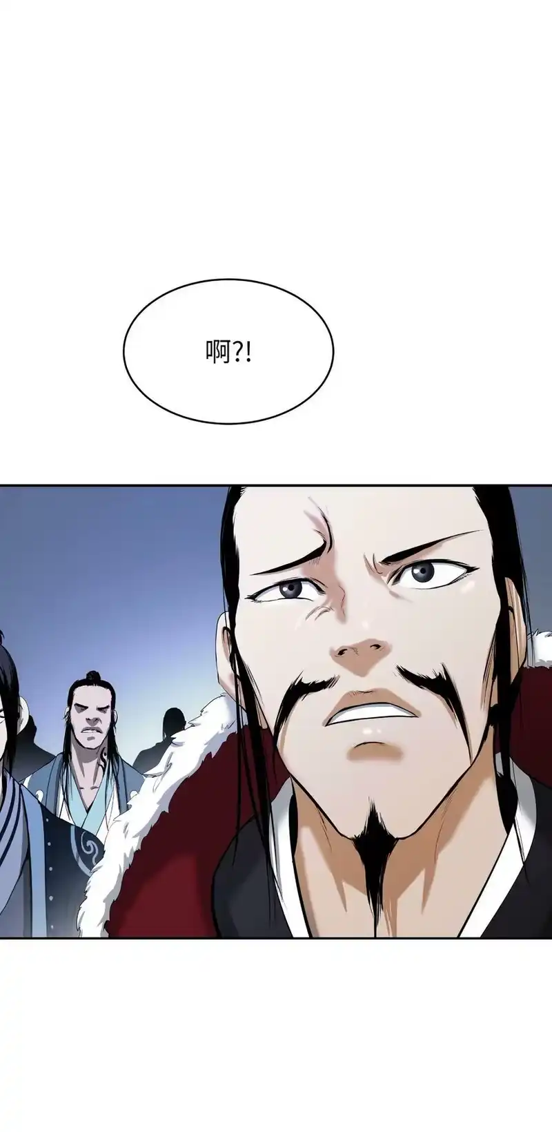 浪仙奇幻谈_h 52 黑市珍宝 第71页