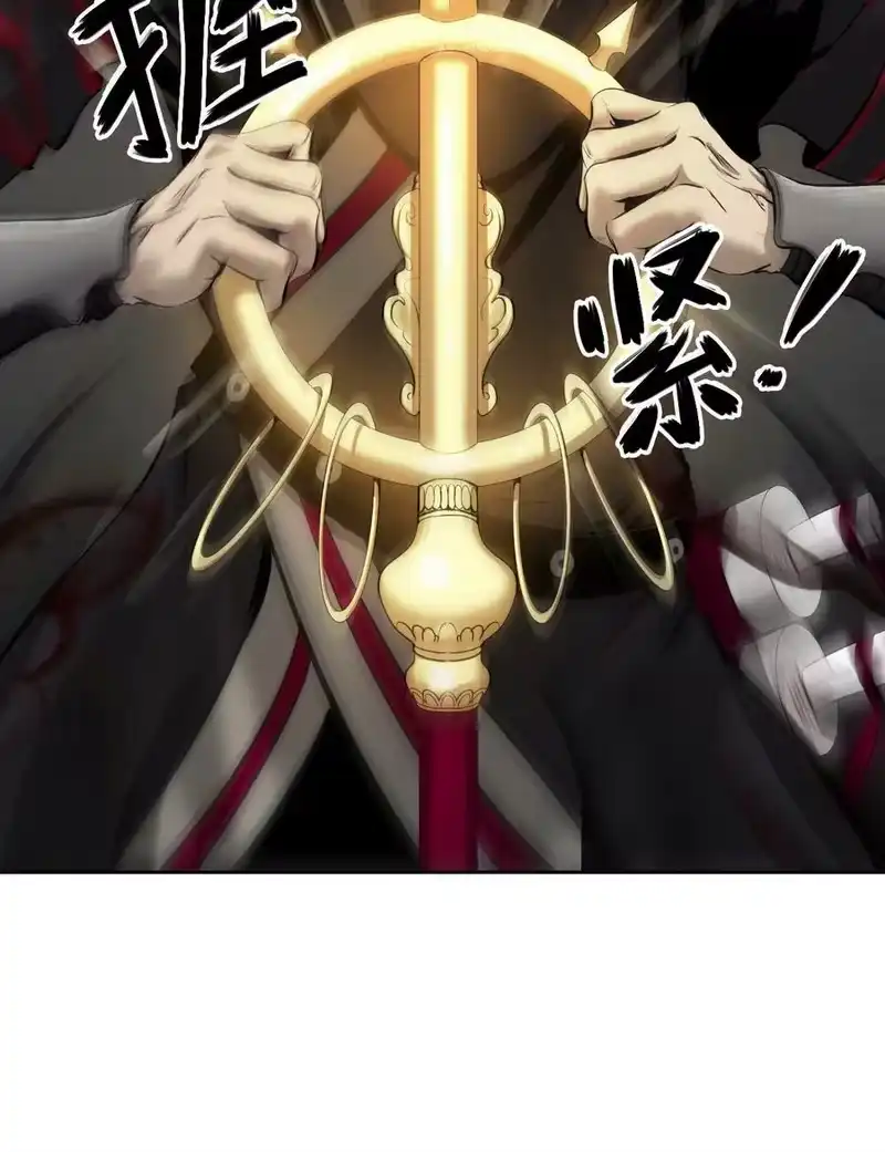 浪仙奇幻谈_h 53 鬼音罗刹 第16页