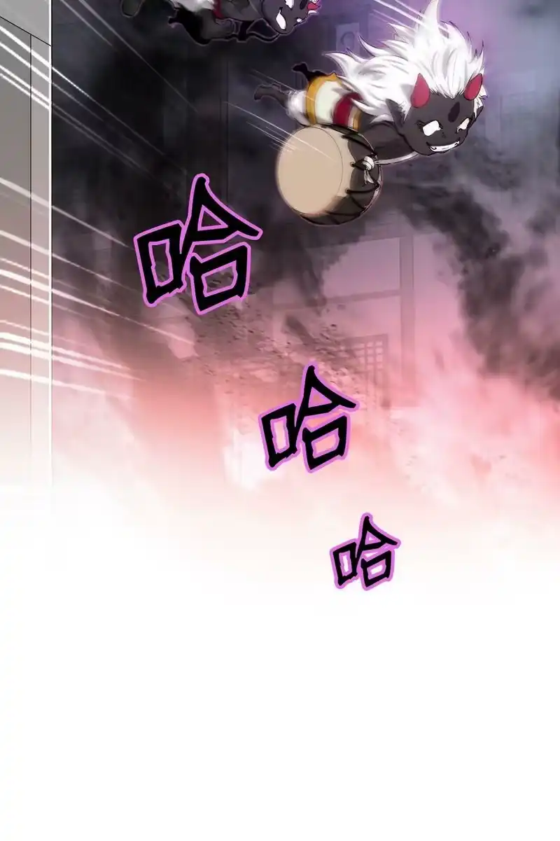 浪仙奇幻谈_h 53 鬼音罗刹 第91页