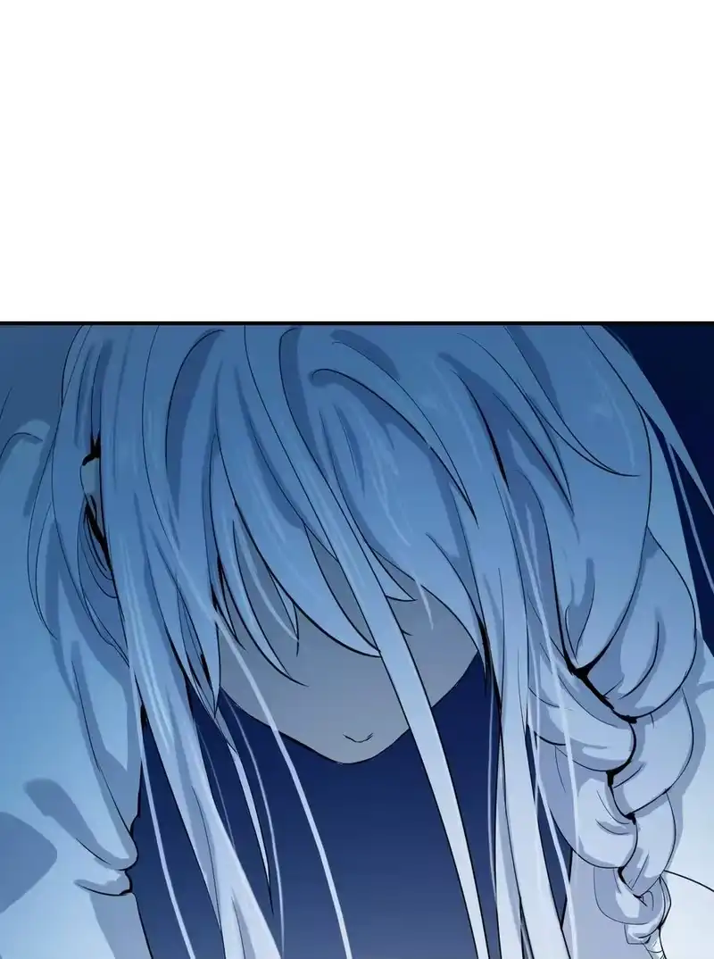 浪仙奇幻谈_h 07 楚儿无怨 第4页