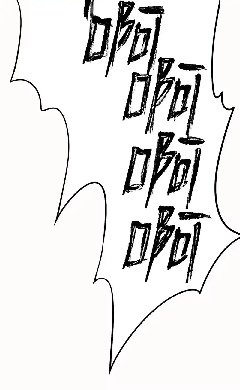 浪仙奇幻谈_h 07 楚儿无怨 第94页