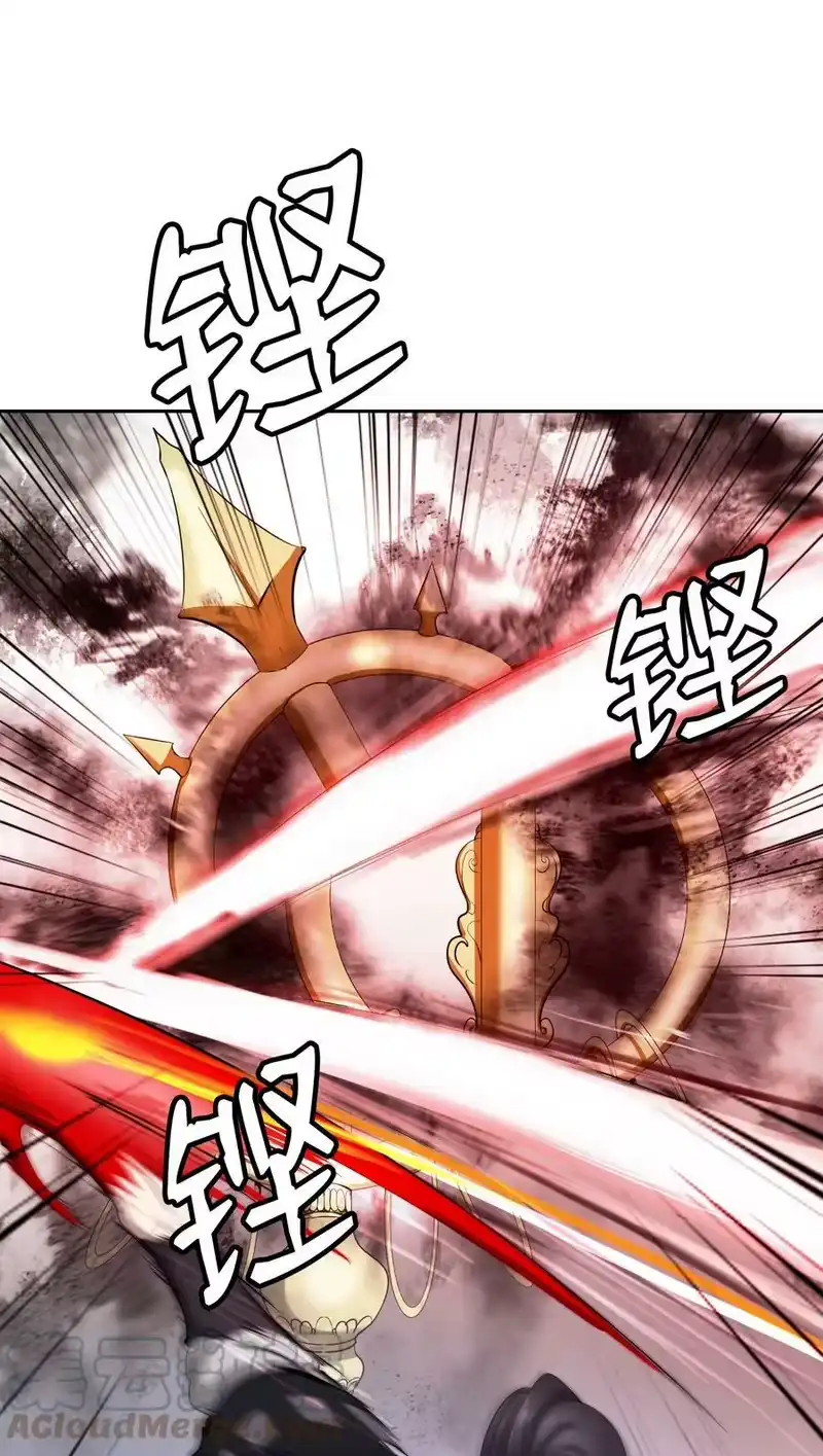 浪仙奇幻谈_h 54 降魔之气 第19页