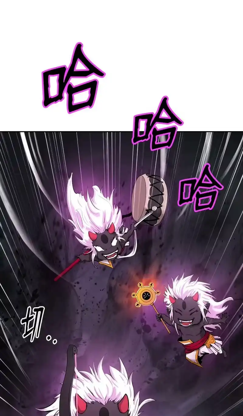 浪仙奇幻谈_h 54 降魔之气 第39页