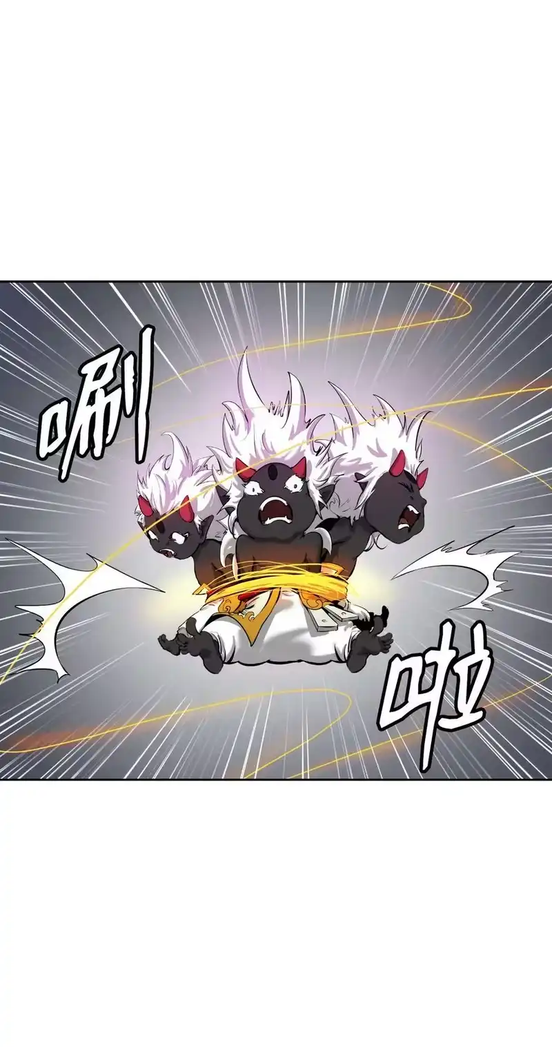 浪仙奇幻谈_h 54 降魔之气 第72页
