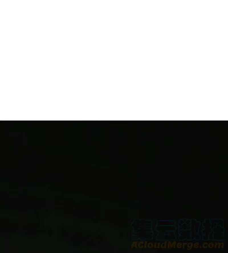 浪仙奇幻谈_h 57 宝物得手 第33页