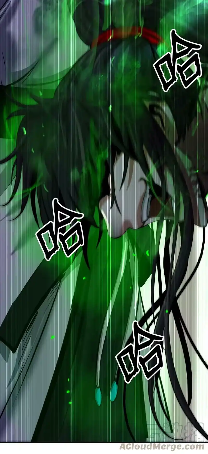 浪仙奇幻谈_h 57 宝物得手 第5页