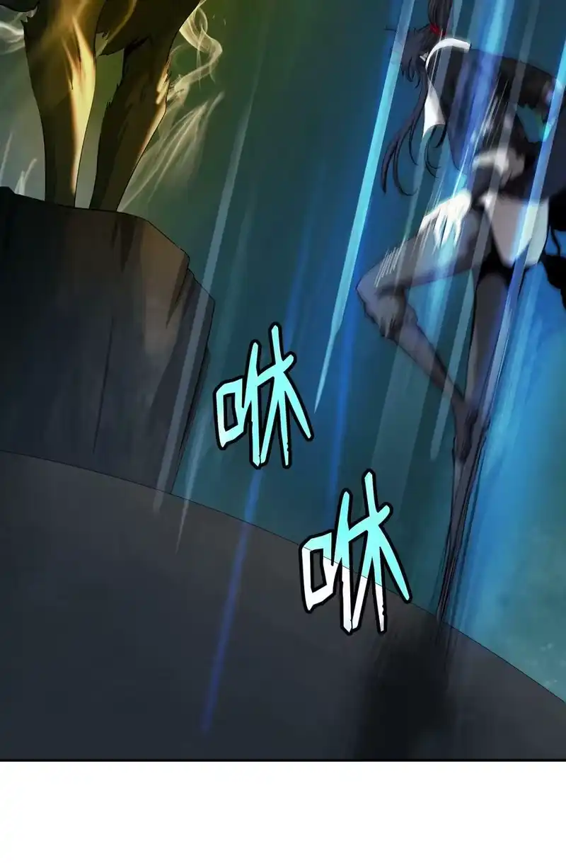 浪仙奇幻谈_h 57 宝物得手 第96页