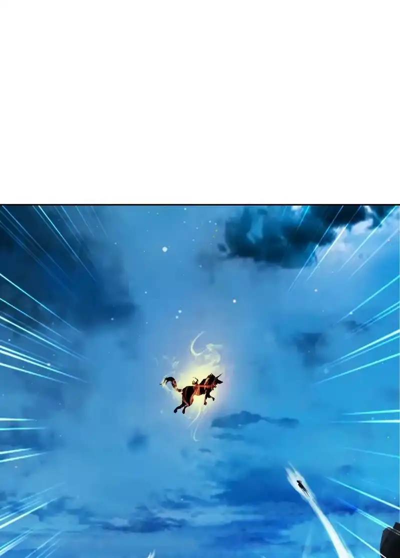 浪仙奇幻谈_h 58 龙神多罗 第11页