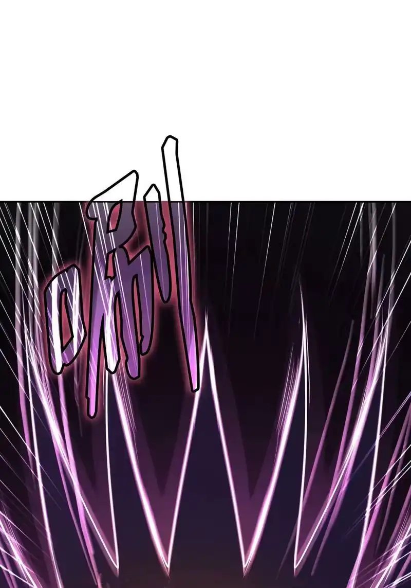 浪仙奇幻谈_h 59 孤注一掷 第17页