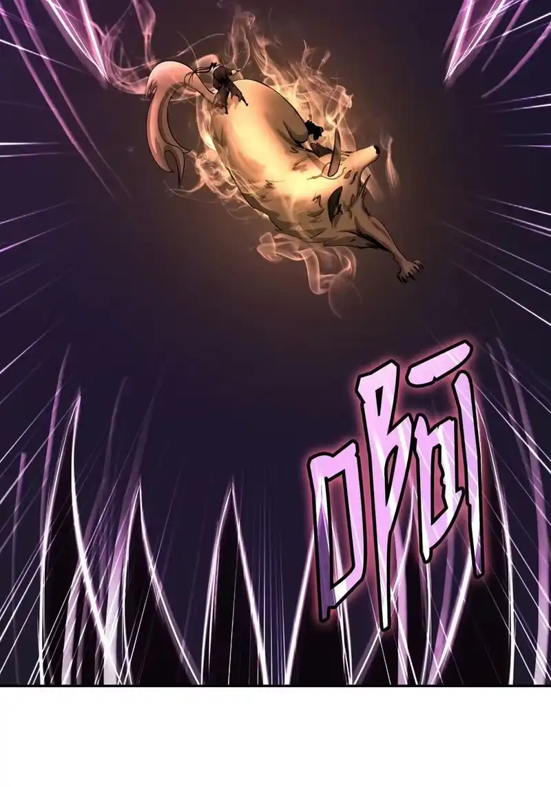 浪仙奇幻谈_h 59 孤注一掷 第18页