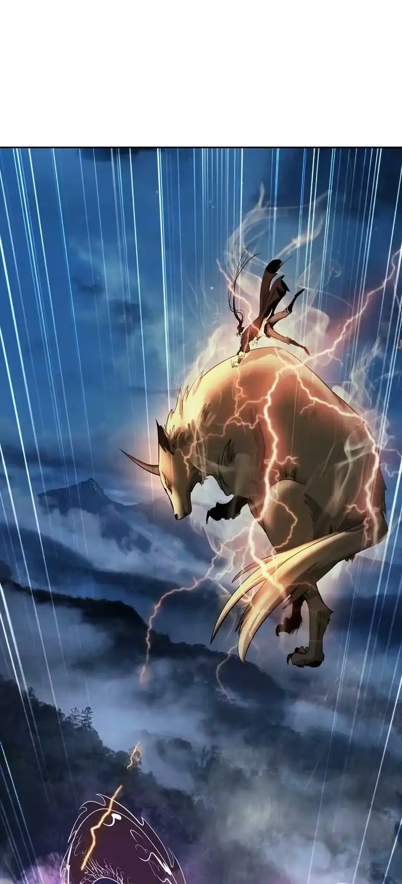 浪仙奇幻谈_h 59 孤注一掷 第23页