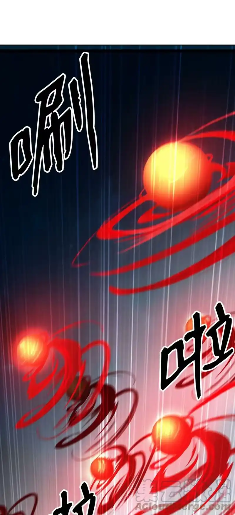 浪仙奇幻谈_h 59 孤注一掷 第34页