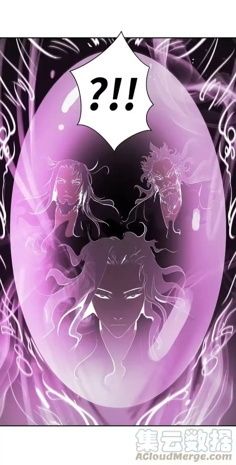 浪仙奇幻谈_h 59 孤注一掷 第37页