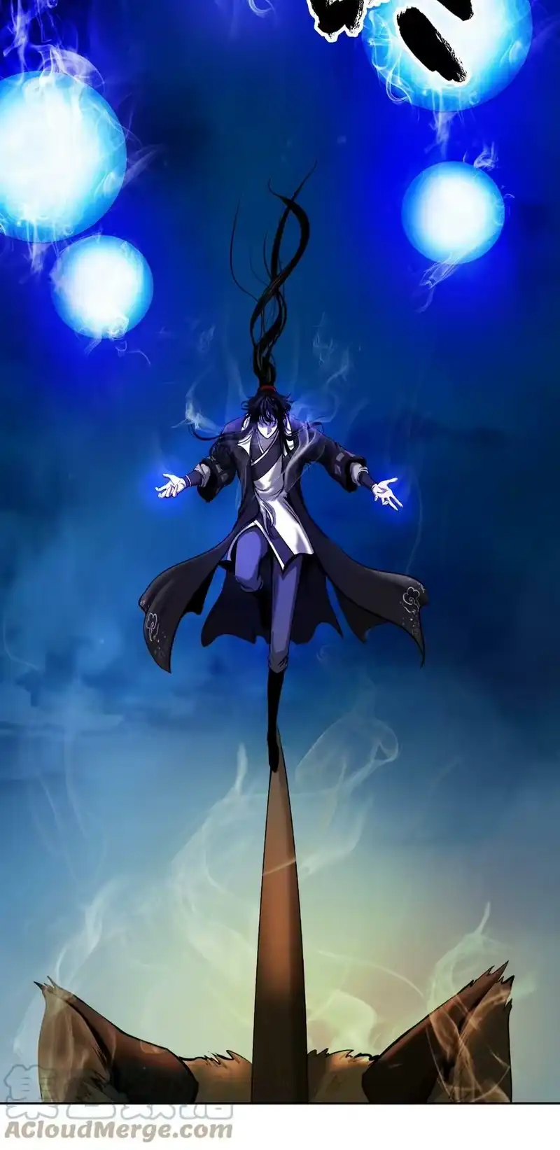 浪仙奇幻谈_h 59 孤注一掷 第46页